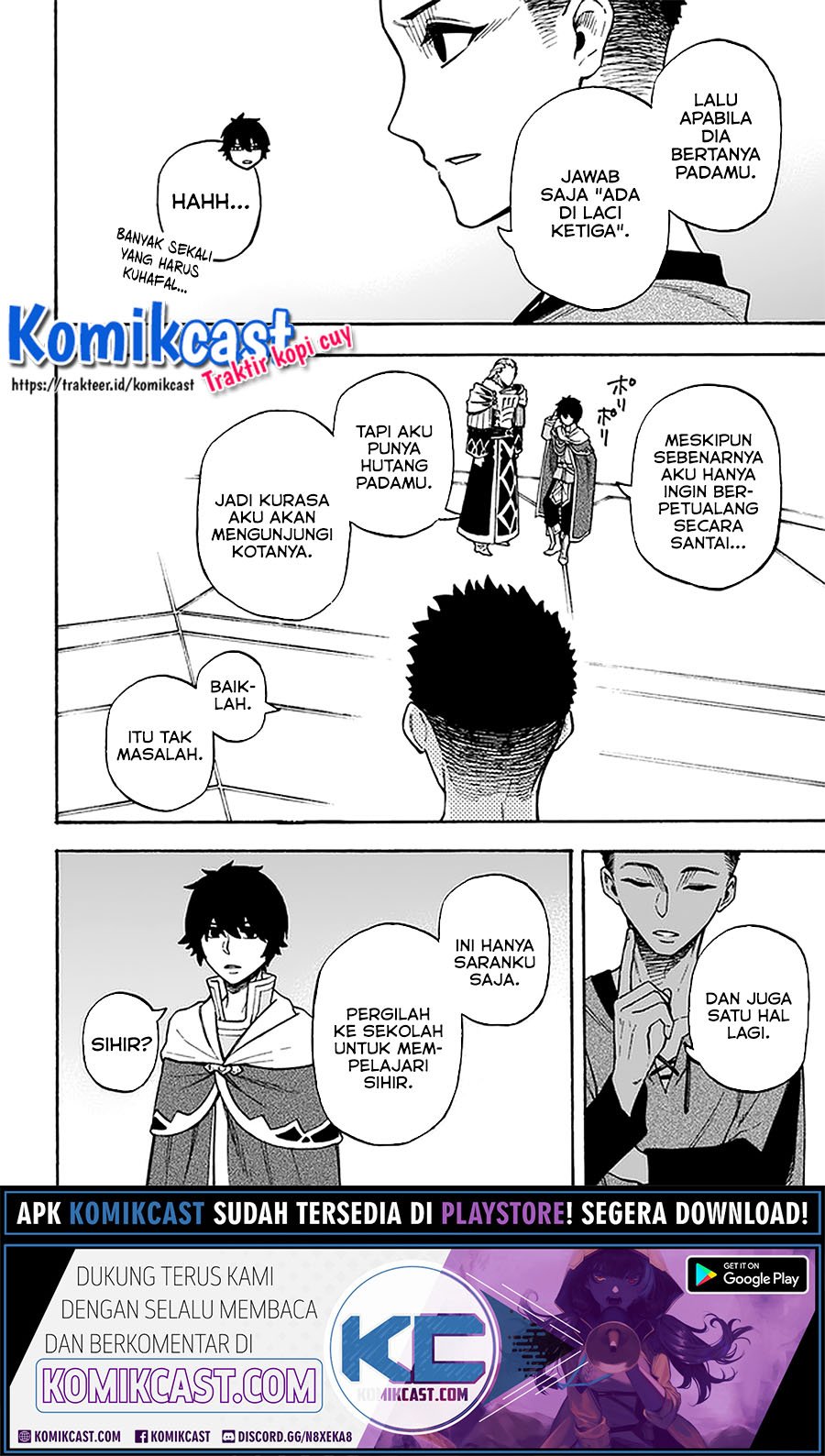 Nito no Taidana Isekai Shoukougun Chapter 13.2 - halaman 7