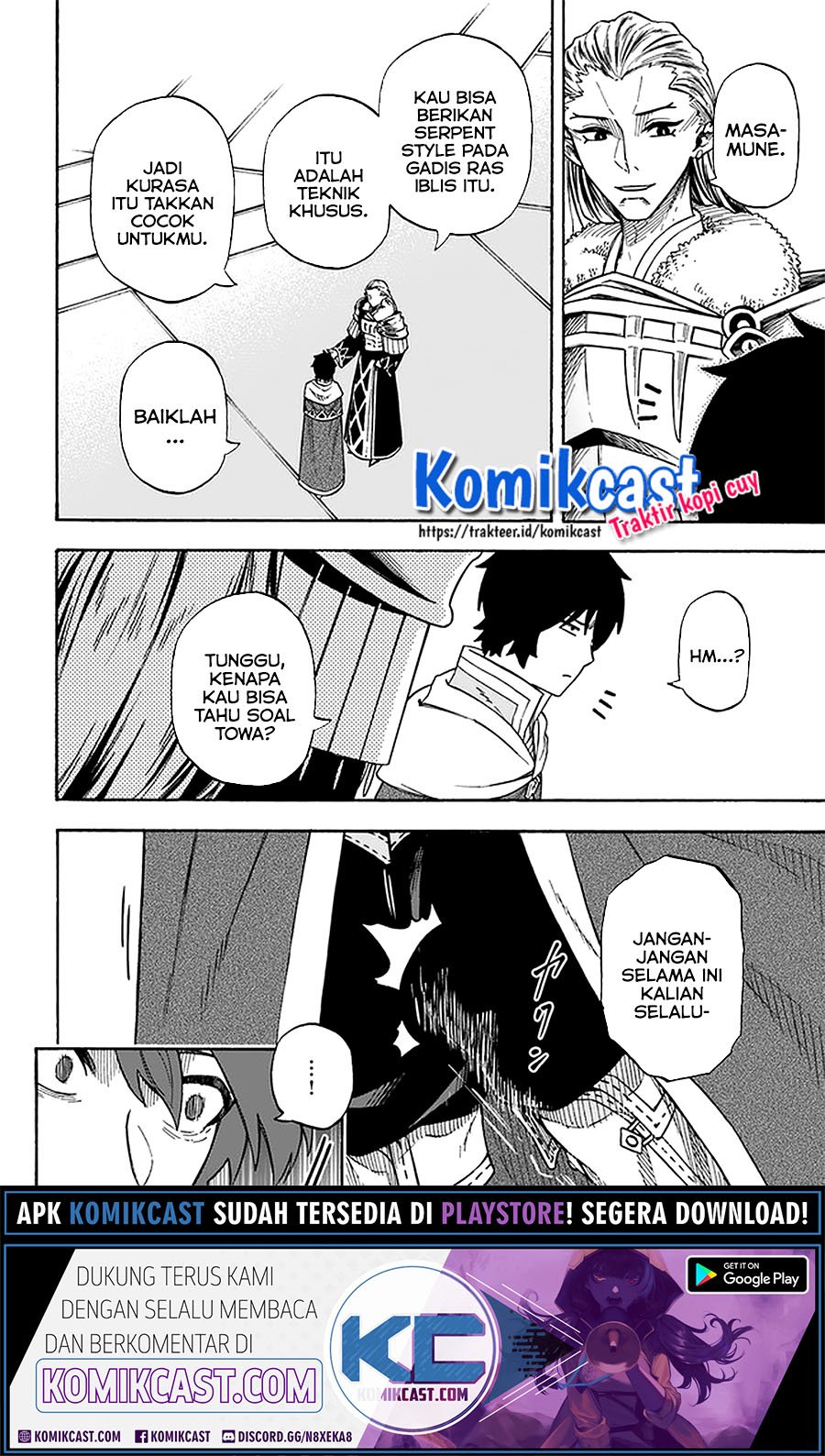 Nito no Taidana Isekai Shoukougun Chapter 13.2 - halaman 9