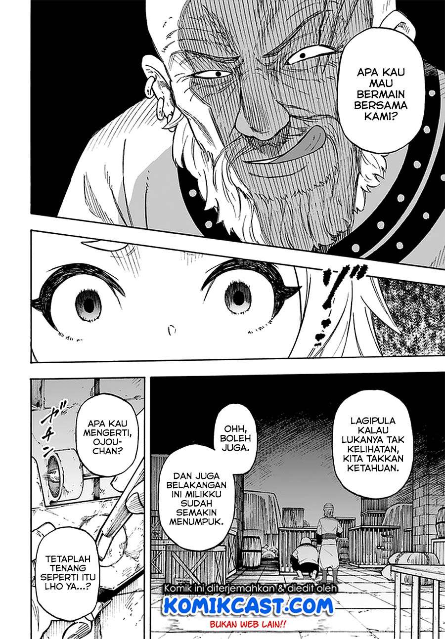 Nito no Taidana Isekai Shoukougun Chapter 14.1 - halaman 11