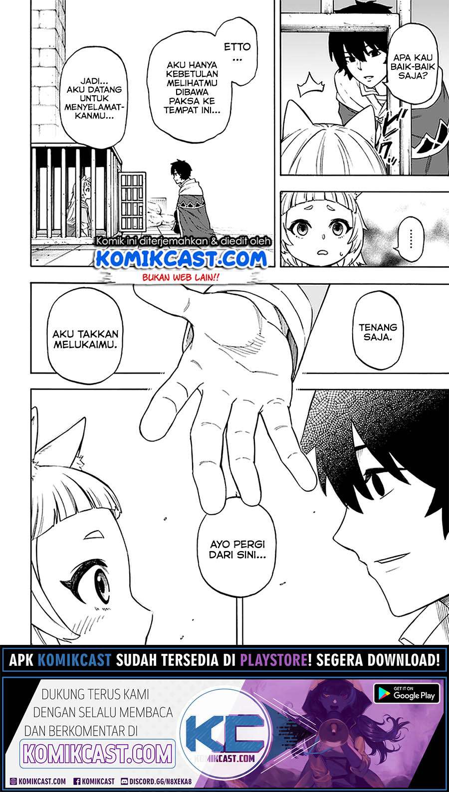 Nito no Taidana Isekai Shoukougun Chapter 14.1 - halaman 15