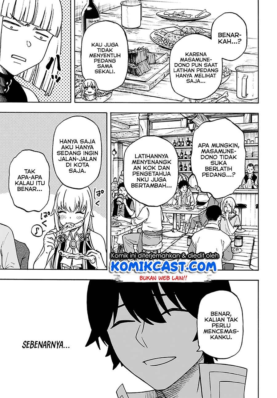 Nito no Taidana Isekai Shoukougun Chapter 14.1 - halaman 4