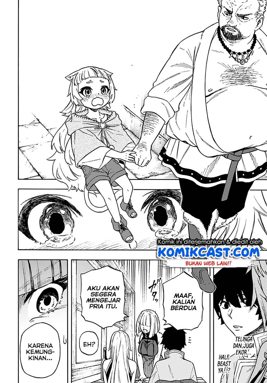 Nito no Taidana Isekai Shoukougun Chapter 14.1 - halaman 7