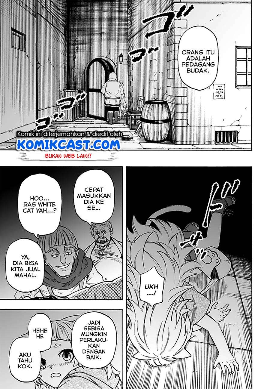 Nito no Taidana Isekai Shoukougun Chapter 14.1 - halaman 8