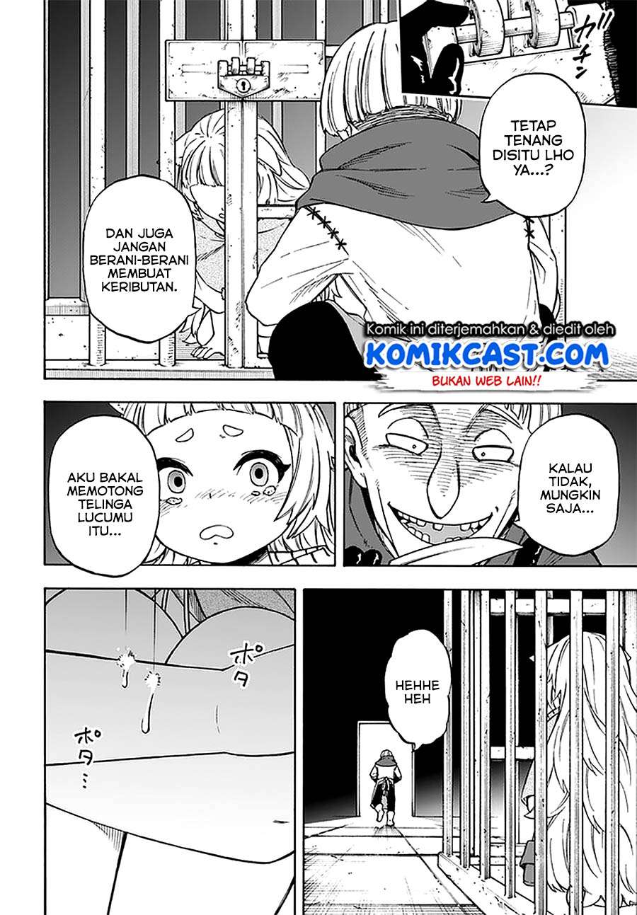 Nito no Taidana Isekai Shoukougun Chapter 14.1 - halaman 9