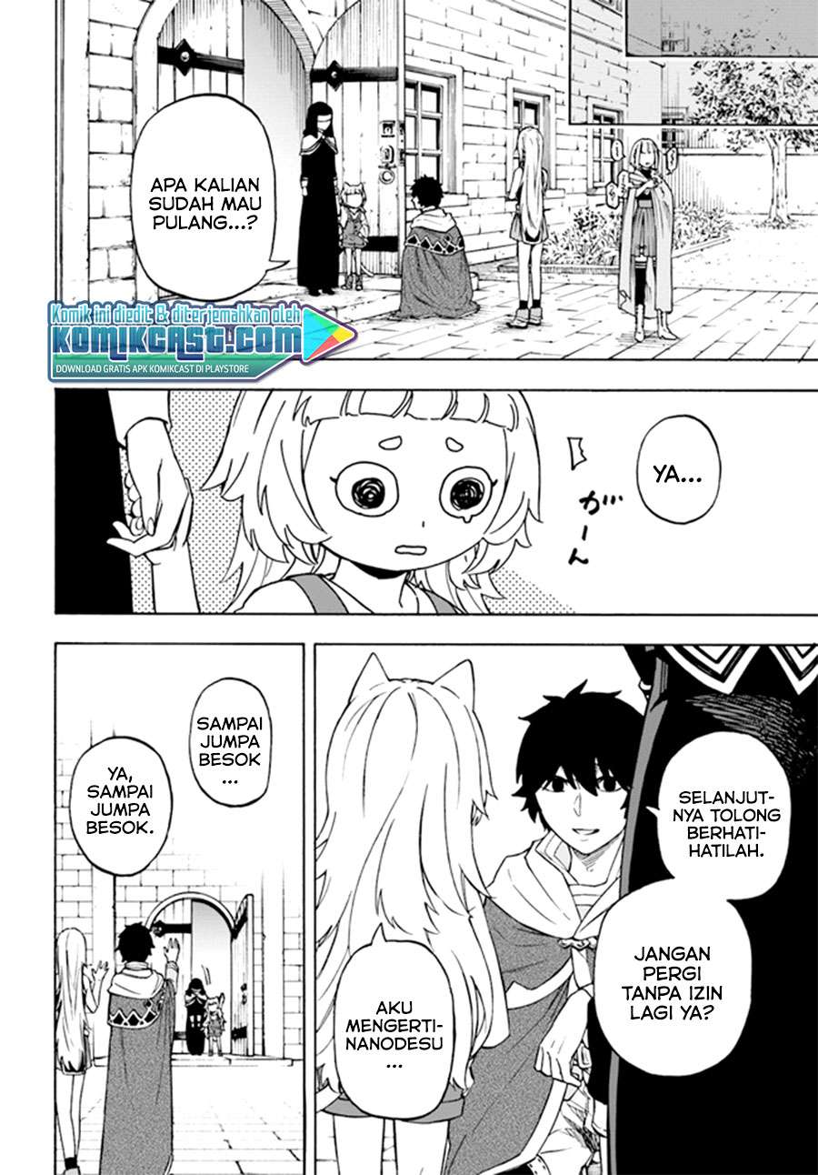 Nito no Taidana Isekai Shoukougun Chapter 14.2 - halaman 13