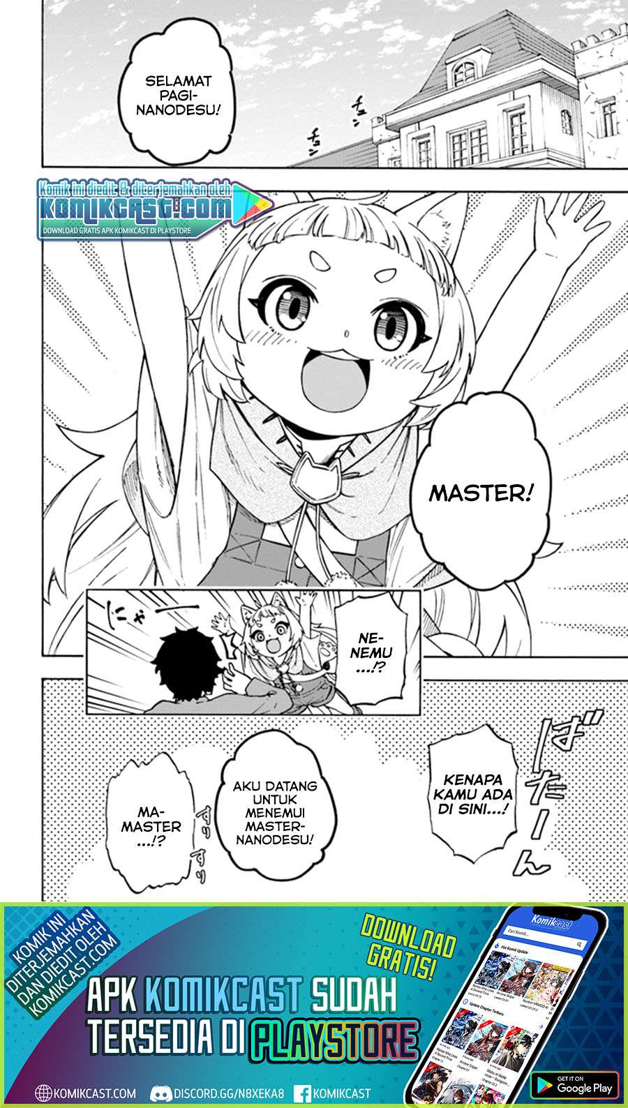 Nito no Taidana Isekai Shoukougun Chapter 14.2 - halaman 15