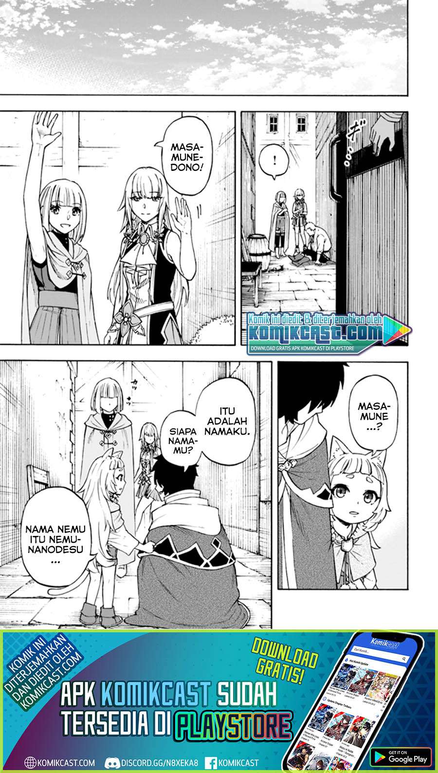 Nito no Taidana Isekai Shoukougun Chapter 14.2 - halaman 2