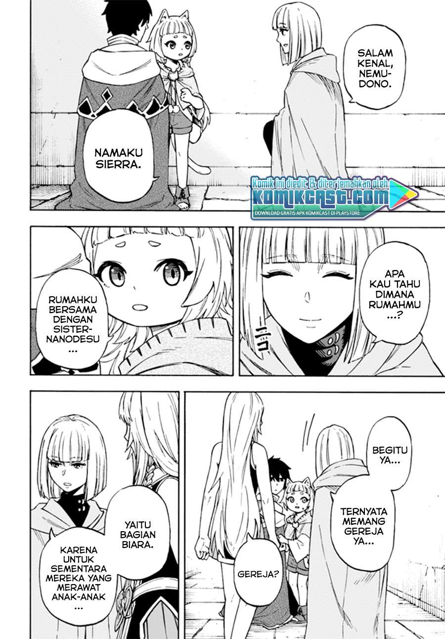 Nito no Taidana Isekai Shoukougun Chapter 14.2 - halaman 3