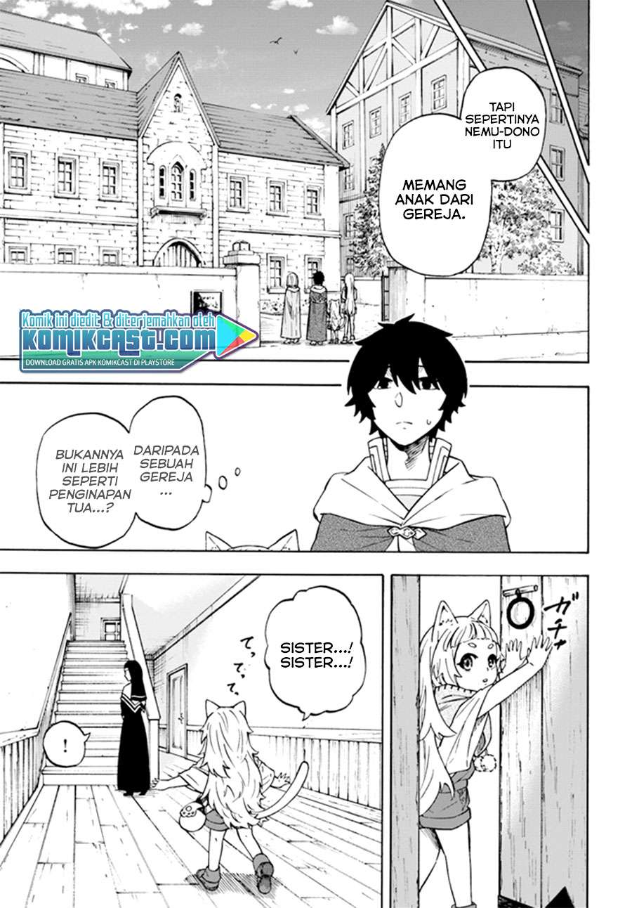 Nito no Taidana Isekai Shoukougun Chapter 14.2 - halaman 4