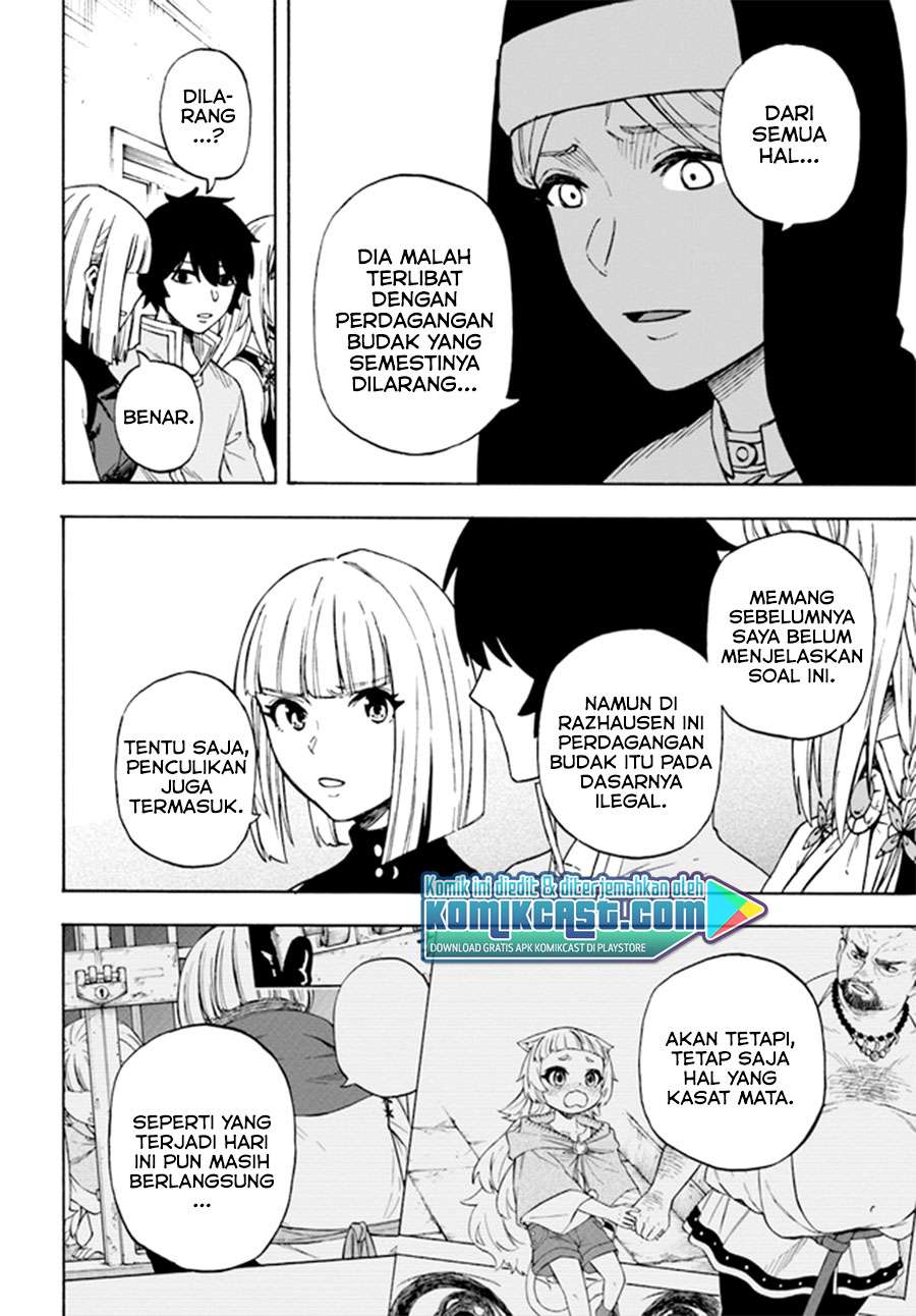 Nito no Taidana Isekai Shoukougun Chapter 14.2 - halaman 7