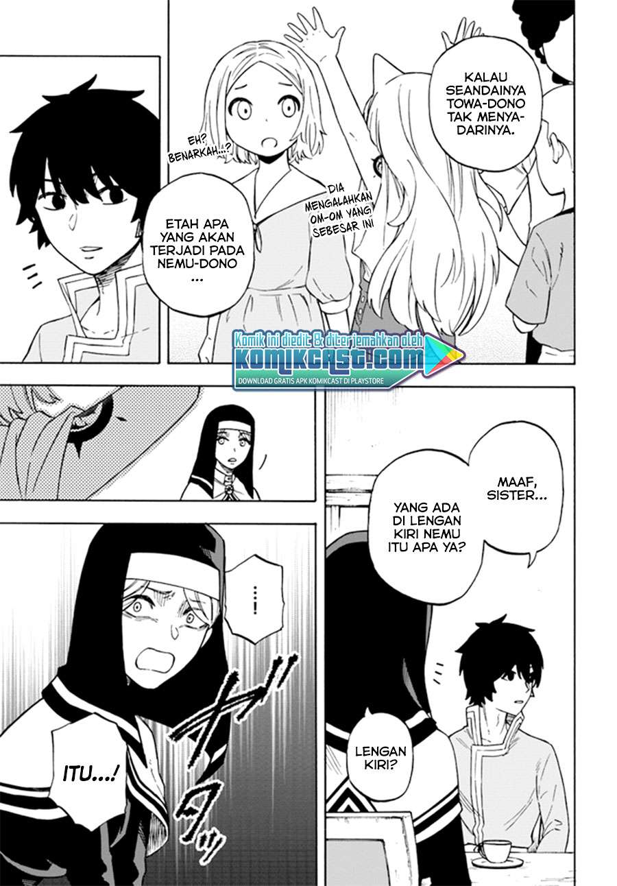 Nito no Taidana Isekai Shoukougun Chapter 14.2 - halaman 8