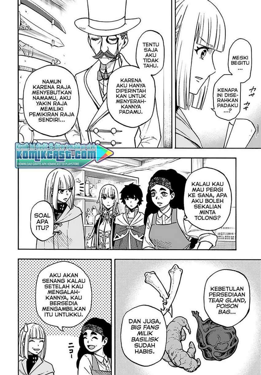 Nito no Taidana Isekai Shoukougun Chapter 15.1 - halaman 11