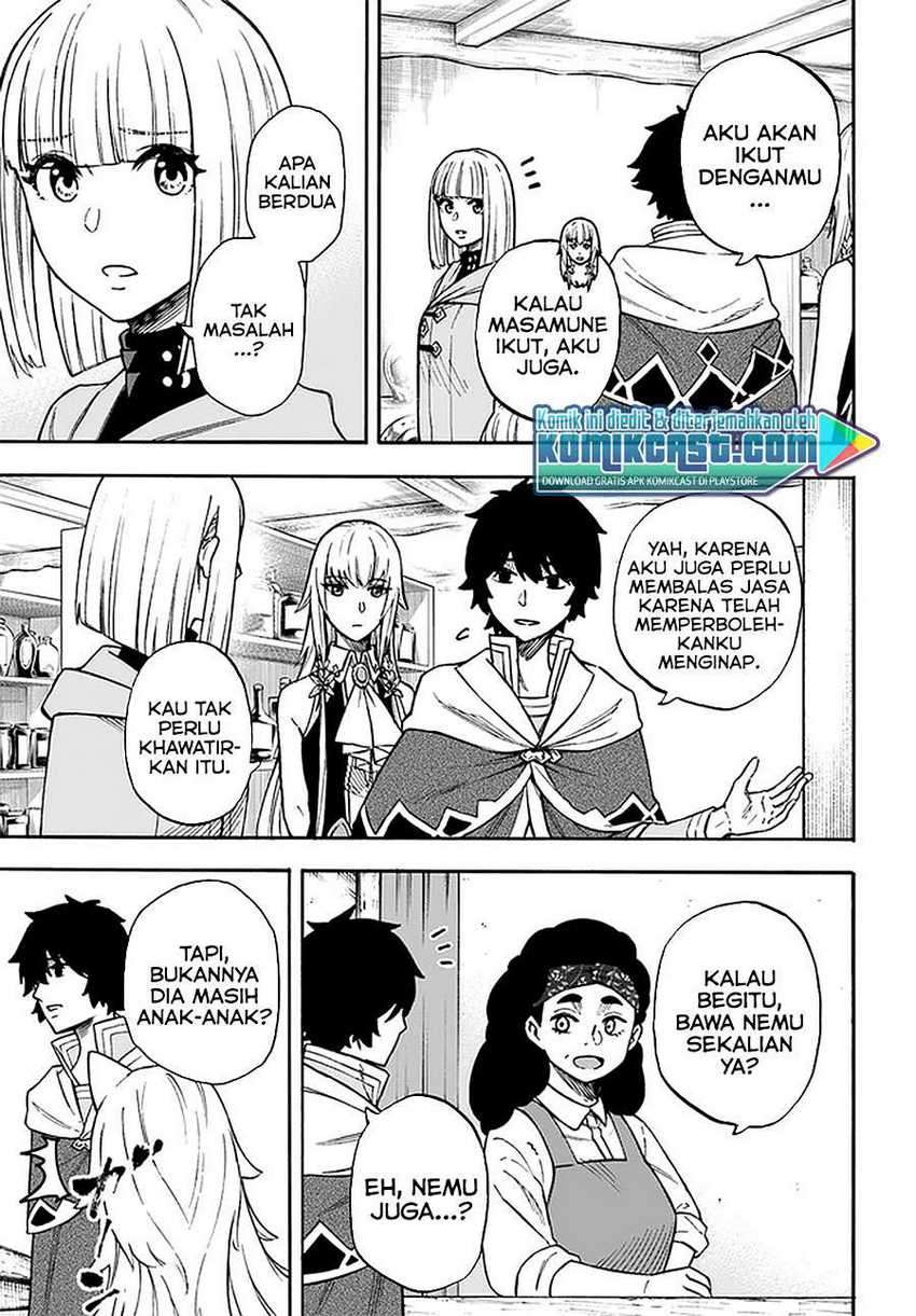 Nito no Taidana Isekai Shoukougun Chapter 15.1 - halaman 12