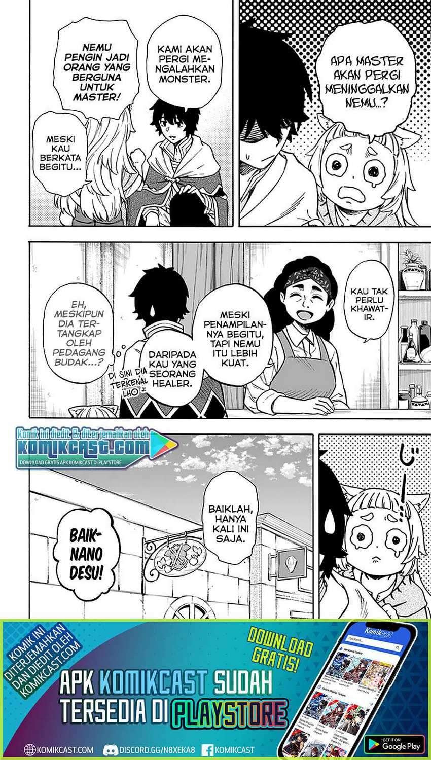 Nito no Taidana Isekai Shoukougun Chapter 15.1 - halaman 13