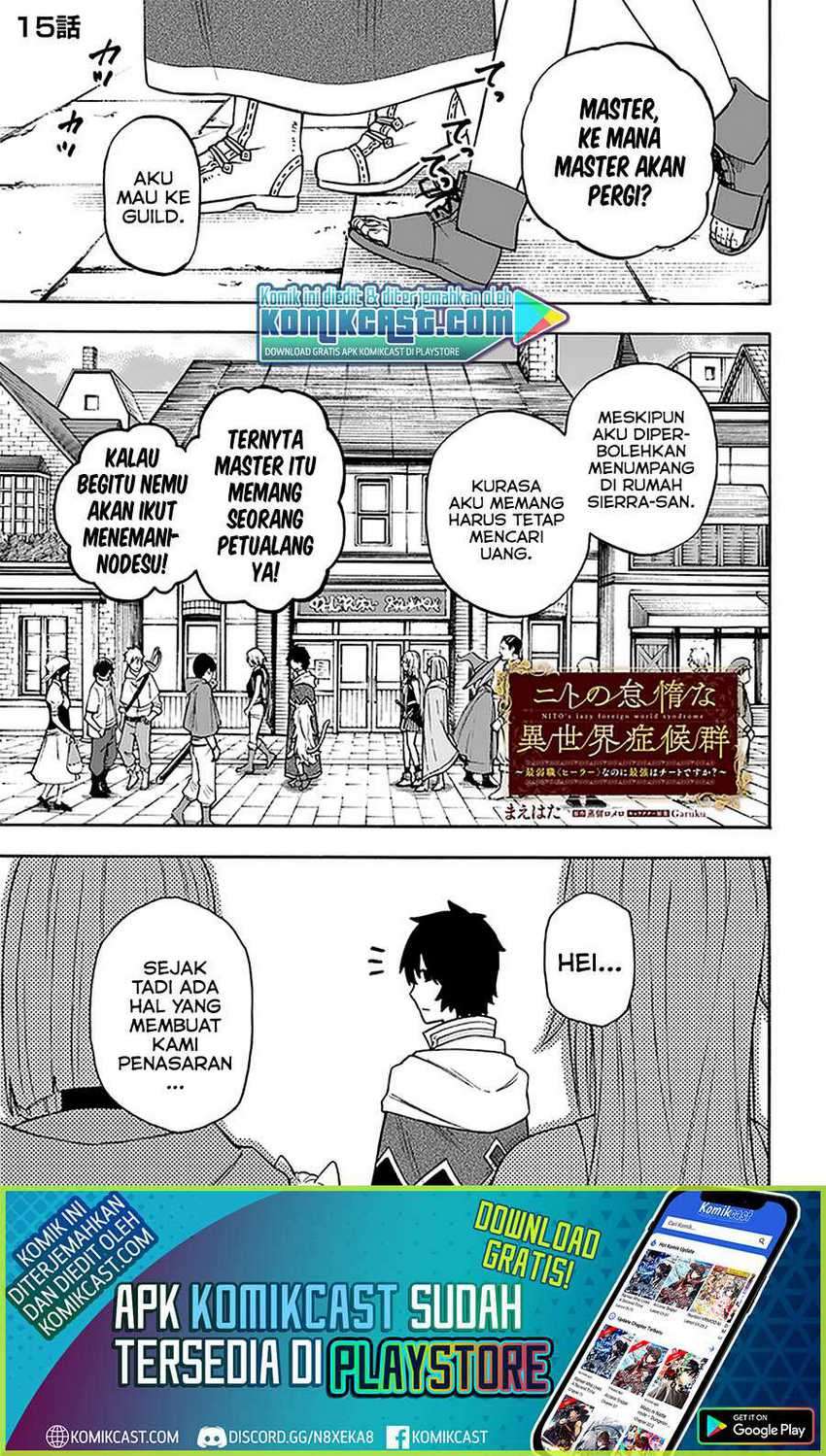 Nito no Taidana Isekai Shoukougun Chapter 15.1 - halaman 2