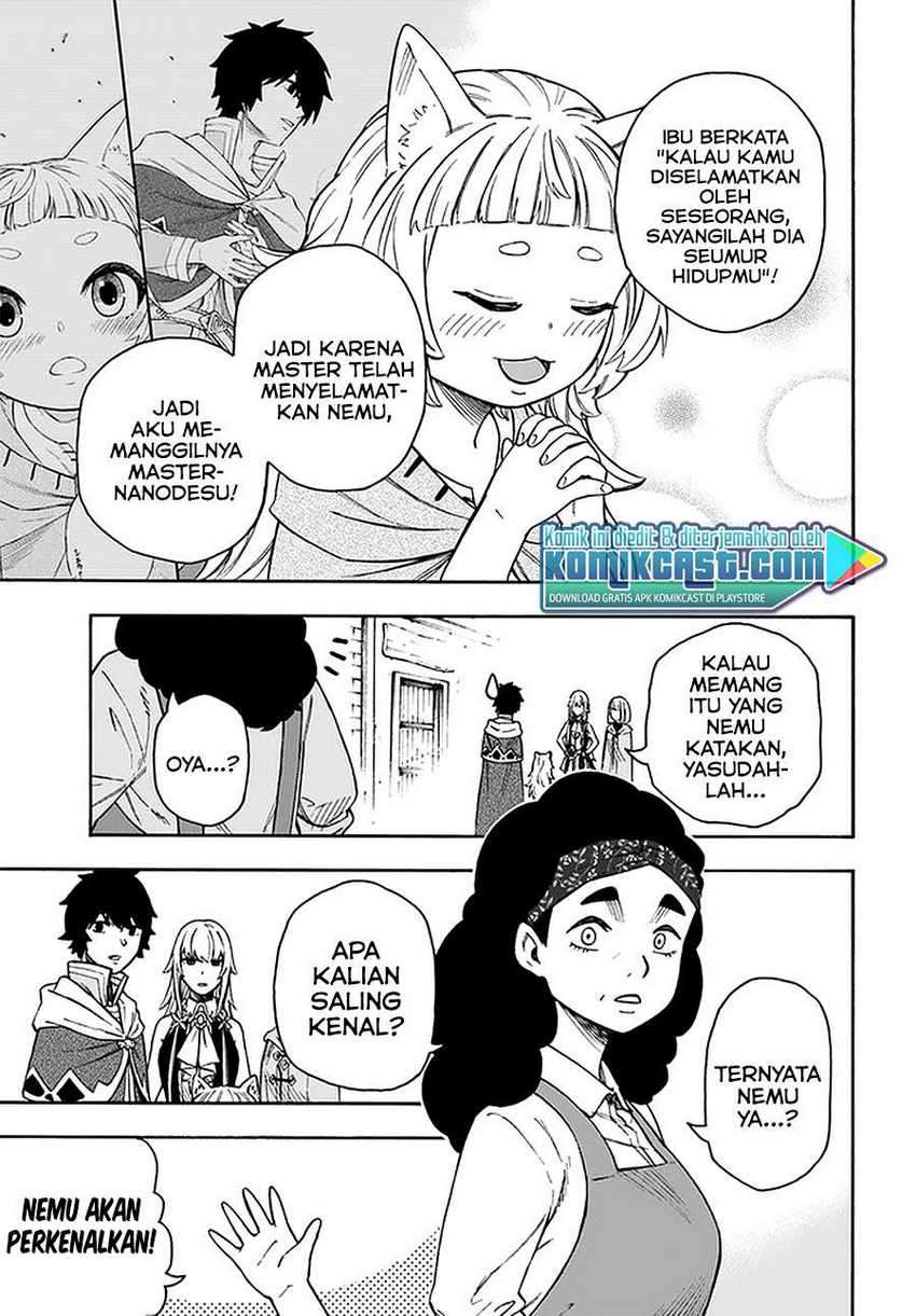 Nito no Taidana Isekai Shoukougun Chapter 15.1 - halaman 4