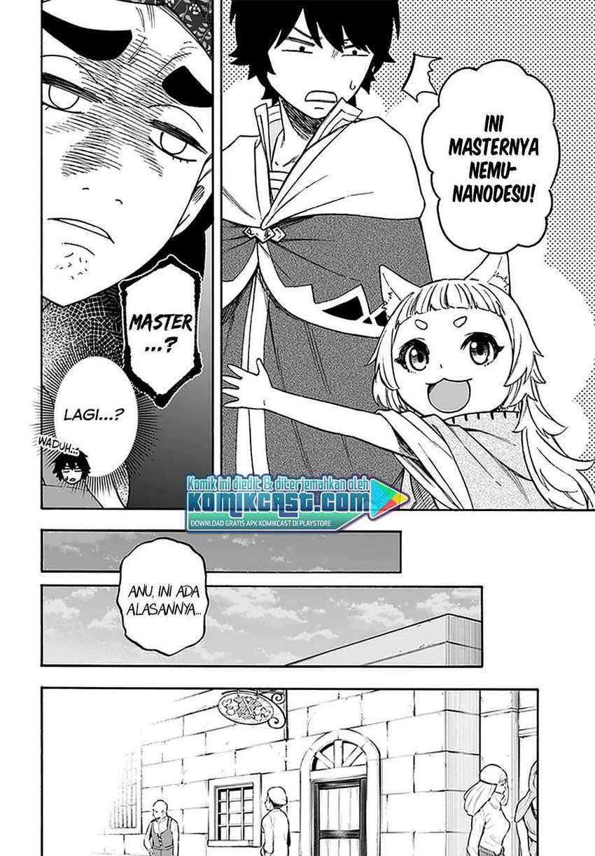 Nito no Taidana Isekai Shoukougun Chapter 15.1 - halaman 5