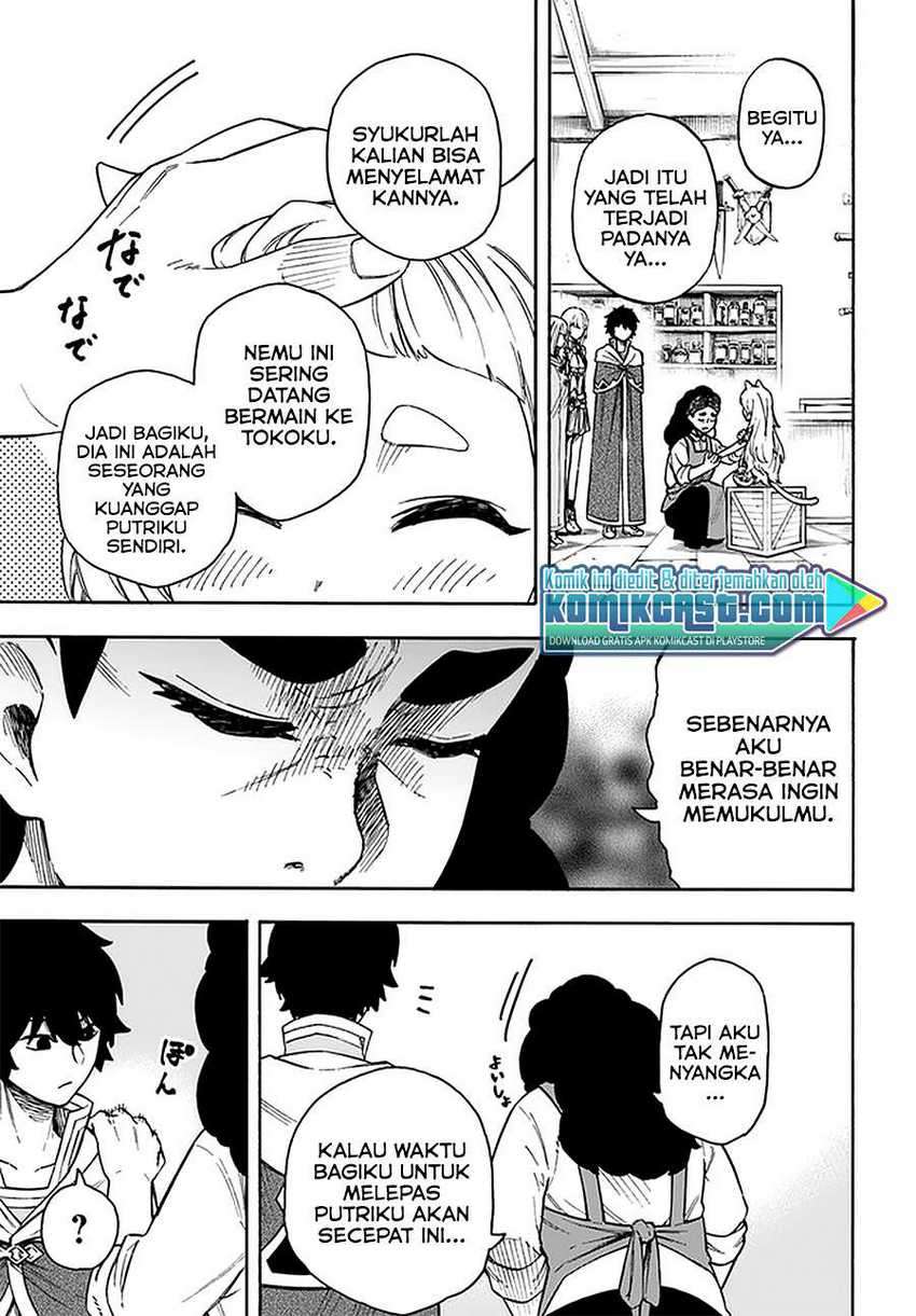 Nito no Taidana Isekai Shoukougun Chapter 15.1 - halaman 6