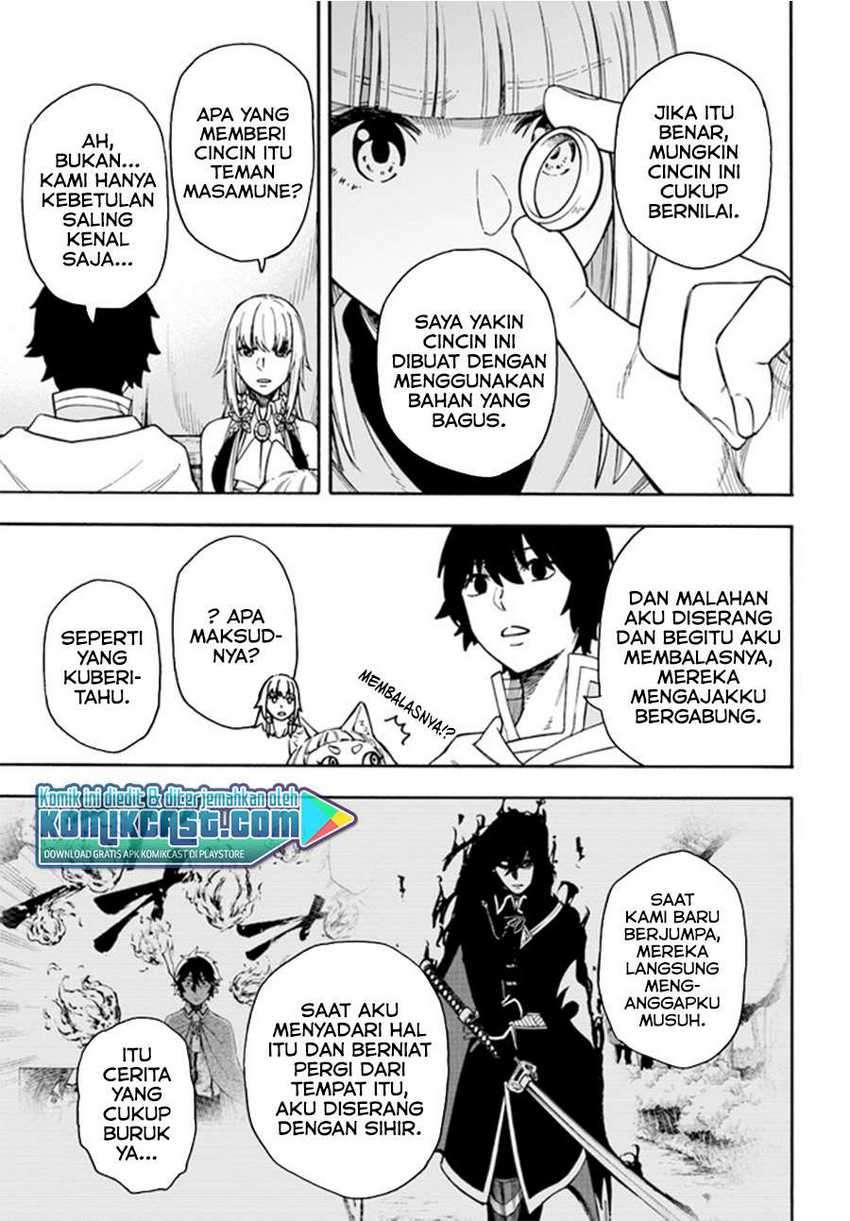 Nito no Taidana Isekai Shoukougun Chapter 15.2 - halaman 12