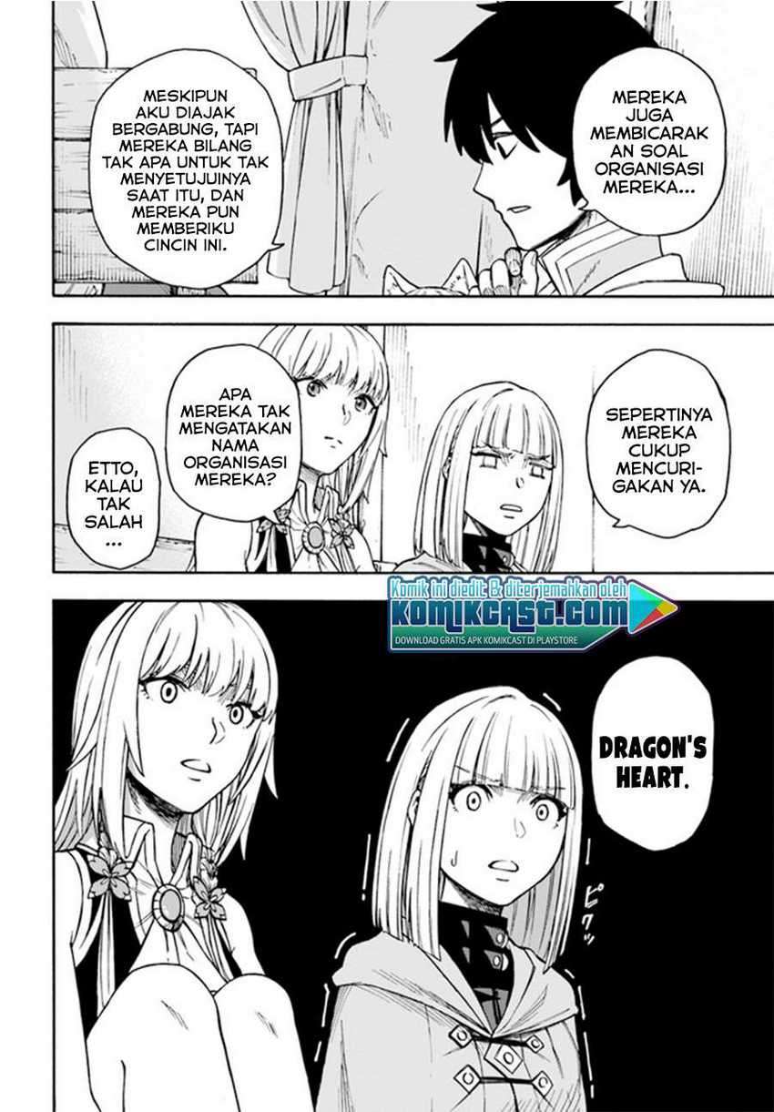 Nito no Taidana Isekai Shoukougun Chapter 15.2 - halaman 13
