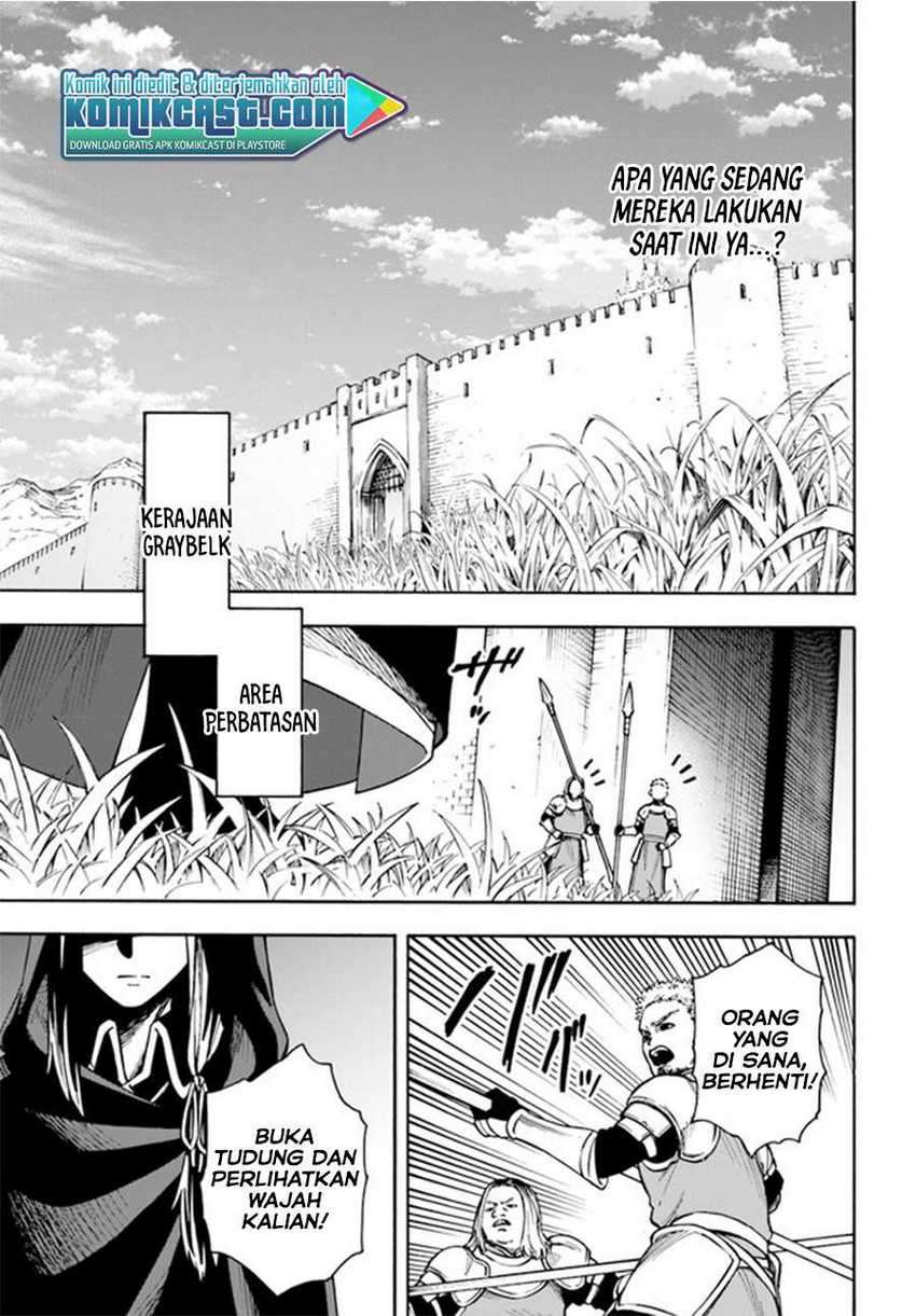 Nito no Taidana Isekai Shoukougun Chapter 15.2 - halaman 18