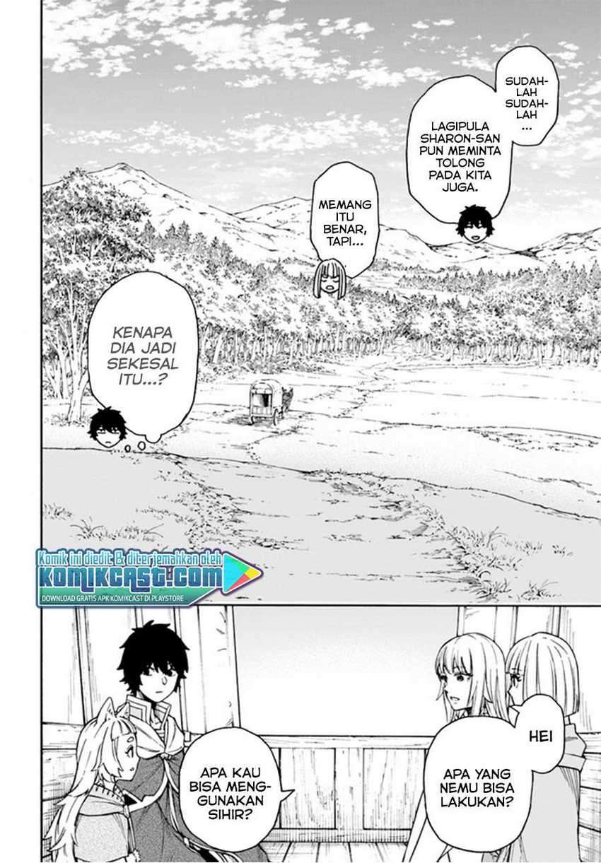 Nito no Taidana Isekai Shoukougun Chapter 15.2 - halaman 3
