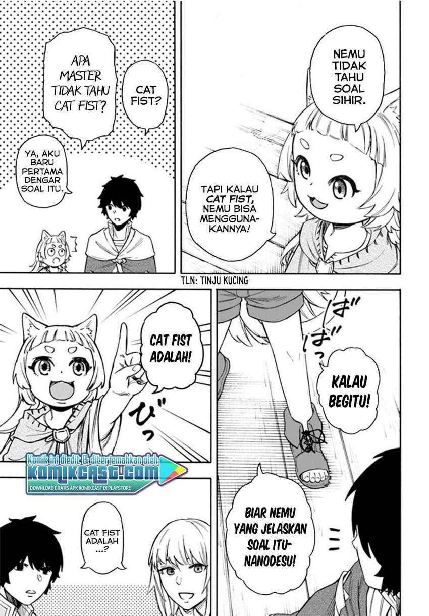 Nito no Taidana Isekai Shoukougun Chapter 15.2 - halaman 4