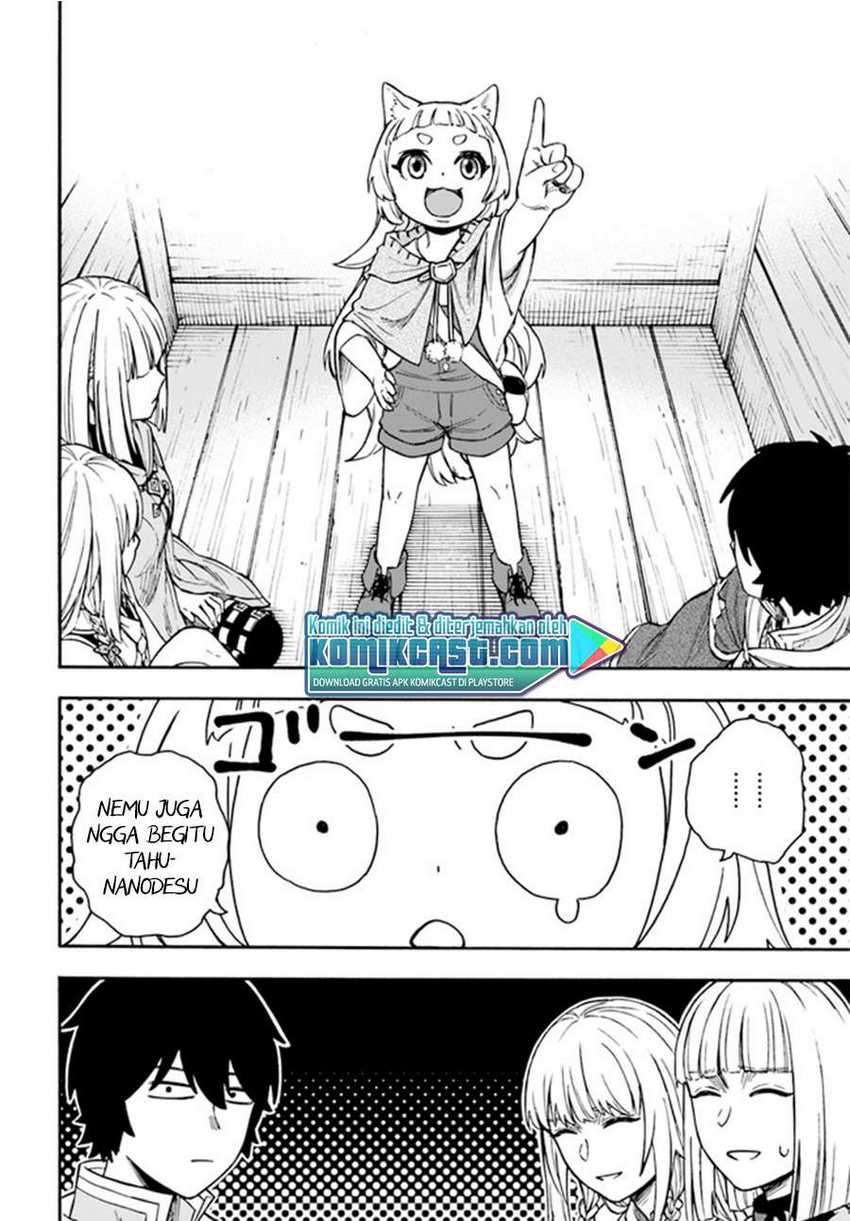 Nito no Taidana Isekai Shoukougun Chapter 15.2 - halaman 5