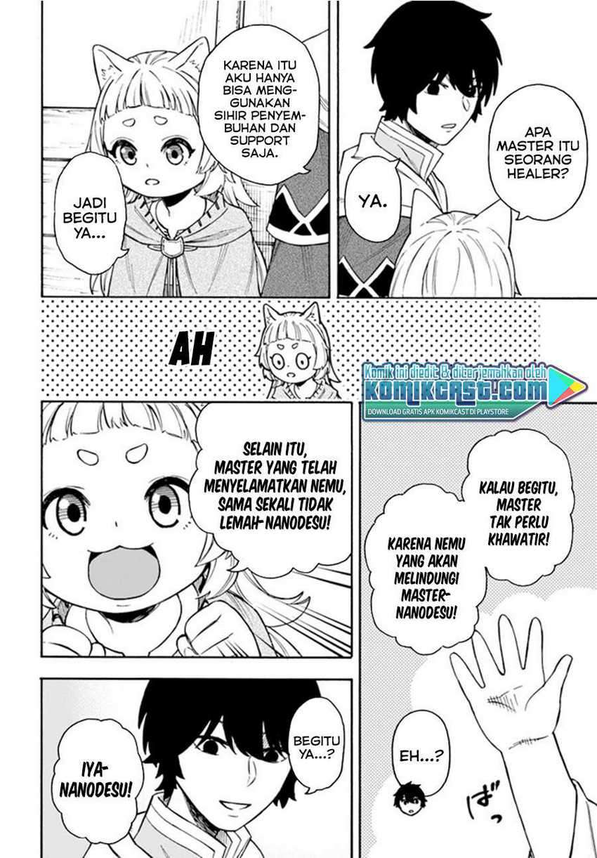 Nito no Taidana Isekai Shoukougun Chapter 15.2 - halaman 9