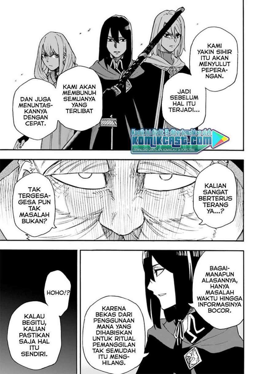 Nito no Taidana Isekai Shoukougun Chapter 16.1 - halaman 10