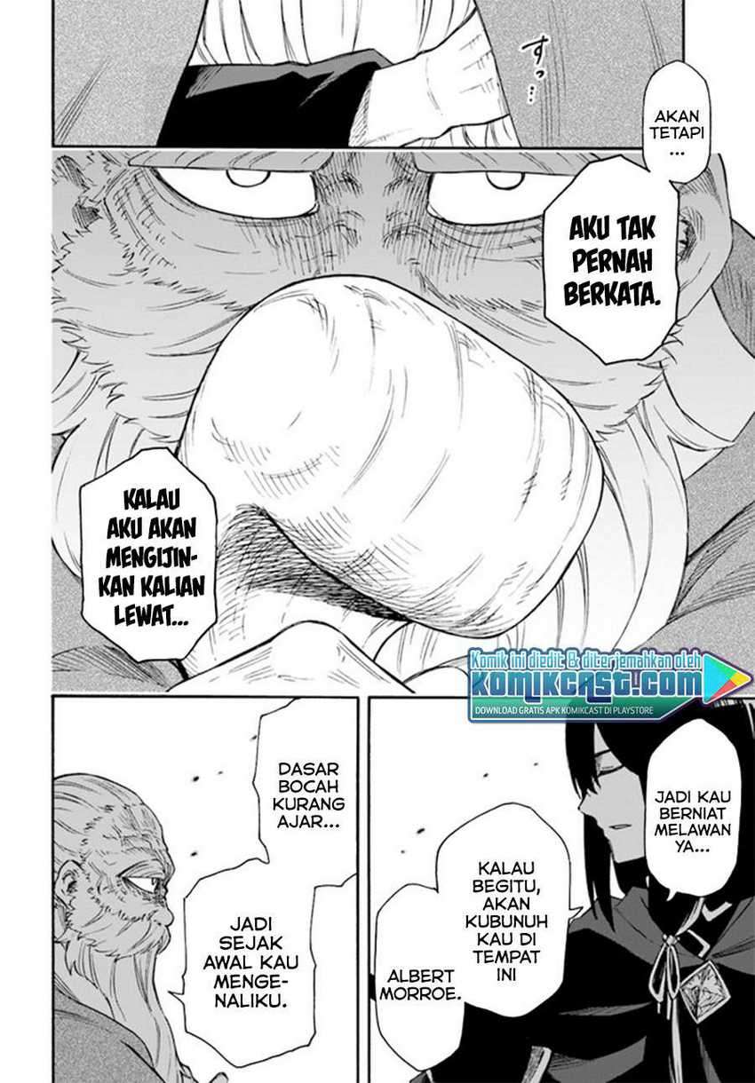 Nito no Taidana Isekai Shoukougun Chapter 16.1 - halaman 11