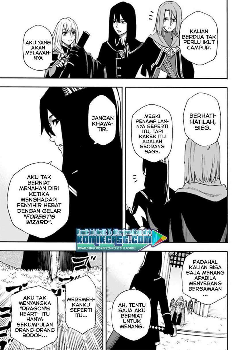 Nito no Taidana Isekai Shoukougun Chapter 16.1 - halaman 12