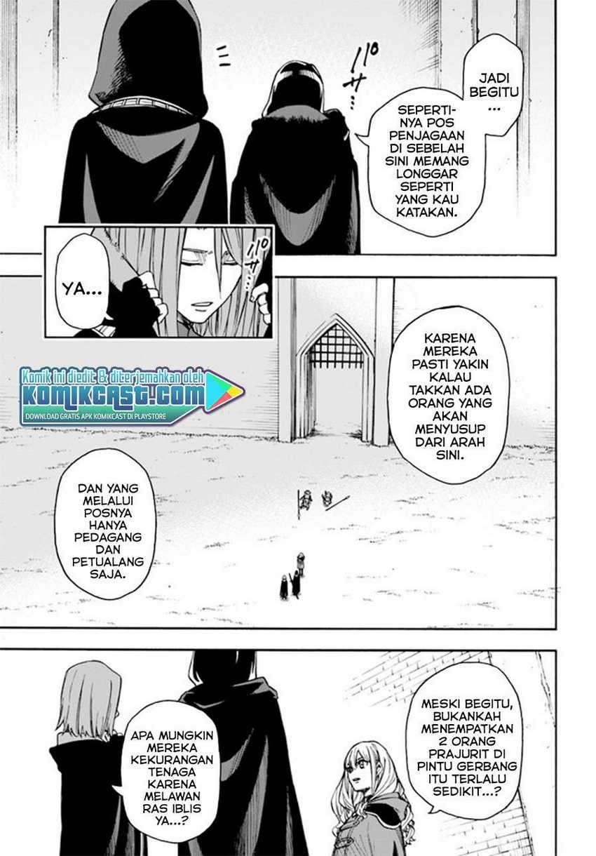 Nito no Taidana Isekai Shoukougun Chapter 16.1 - halaman 4