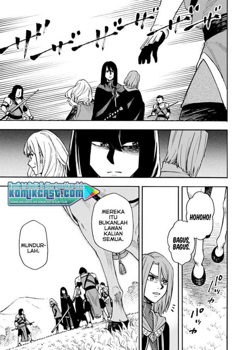 Nito no Taidana Isekai Shoukougun Chapter 16.1 - halaman 6