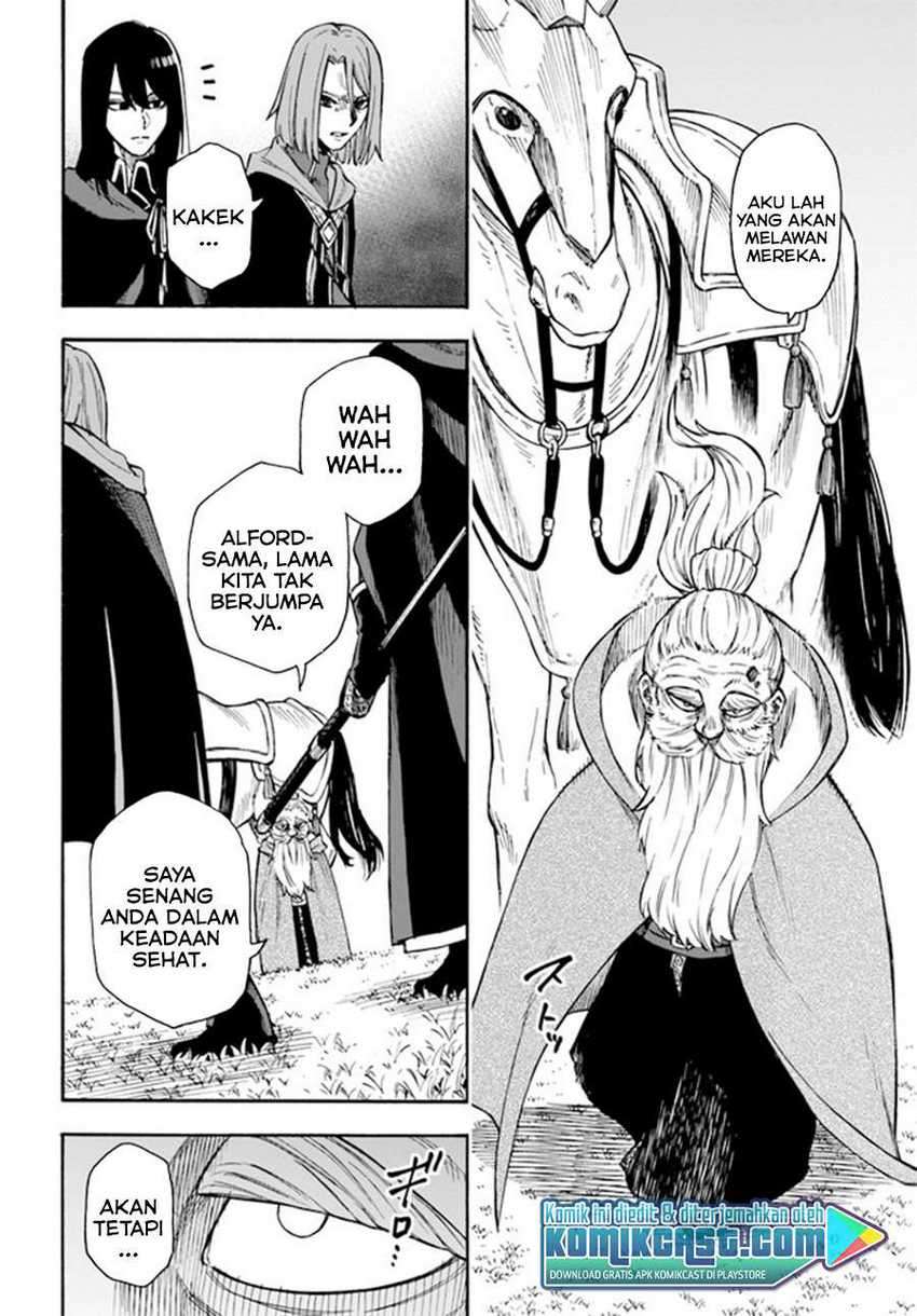 Nito no Taidana Isekai Shoukougun Chapter 16.1 - halaman 7