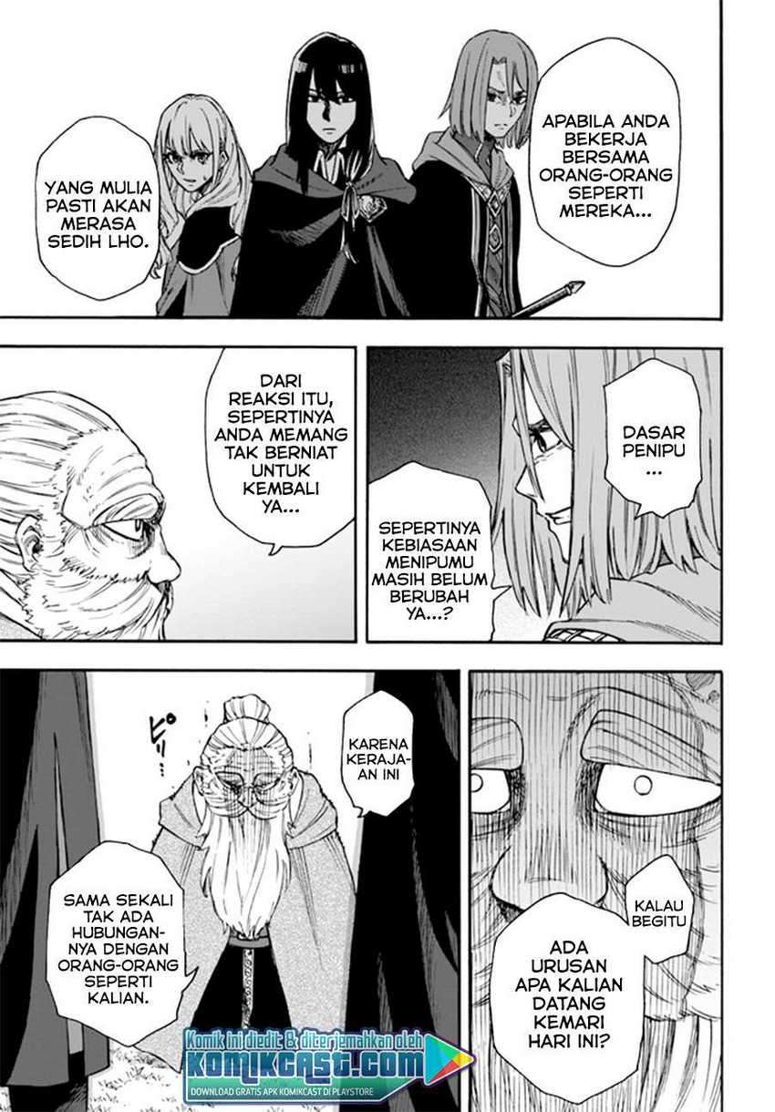 Nito no Taidana Isekai Shoukougun Chapter 16.1 - halaman 8