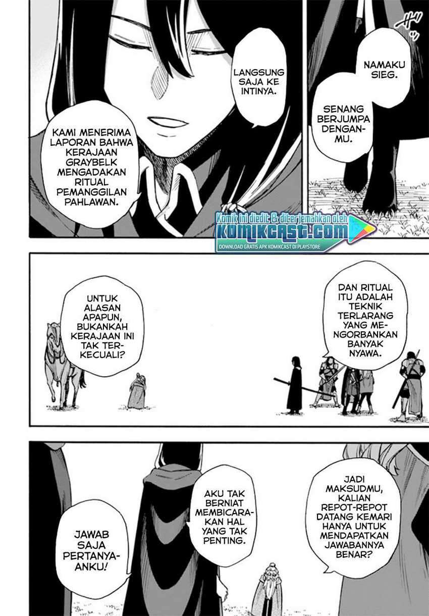 Nito no Taidana Isekai Shoukougun Chapter 16.1 - halaman 9