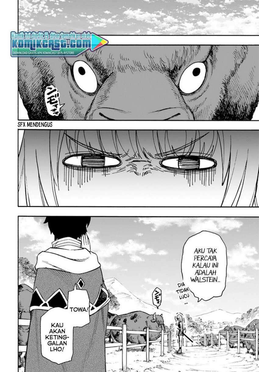 Nito no Taidana Isekai Shoukougun Chapter 16.2 - halaman 12