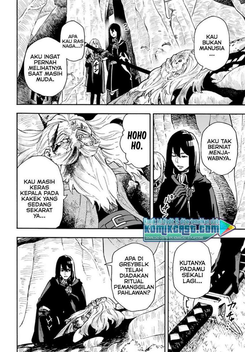Nito no Taidana Isekai Shoukougun Chapter 16.2 - halaman 4