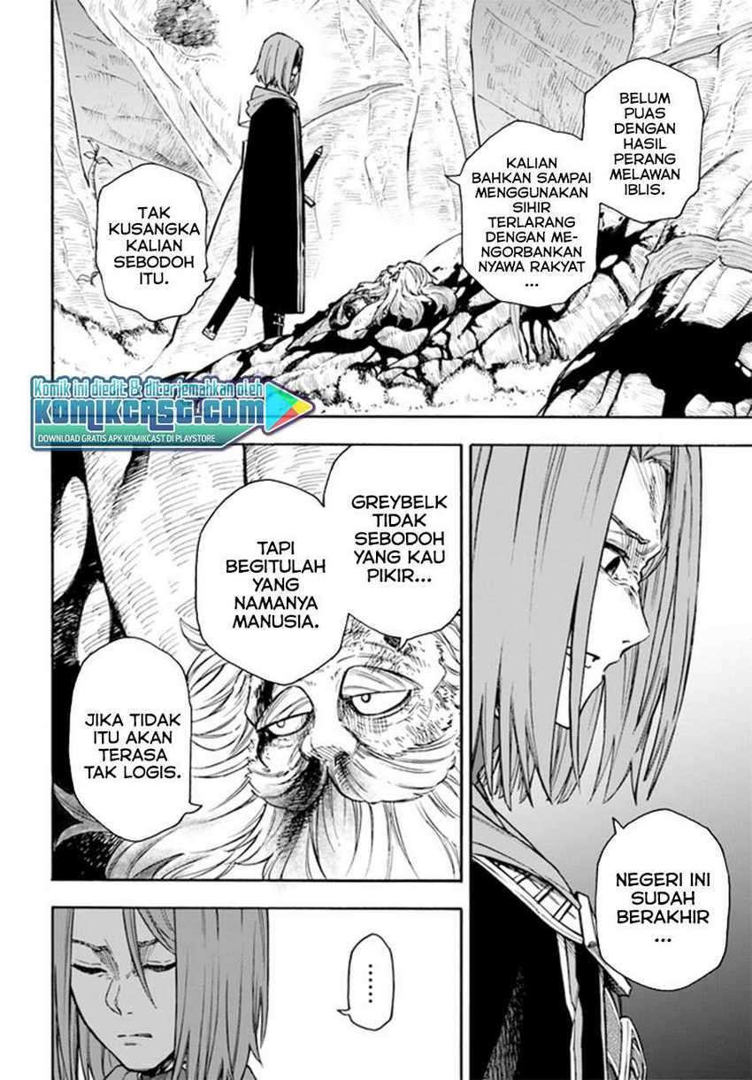 Nito no Taidana Isekai Shoukougun Chapter 16.2 - halaman 8