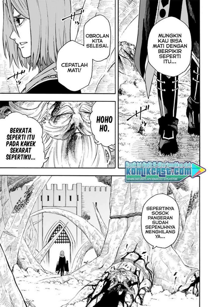 Nito no Taidana Isekai Shoukougun Chapter 16.2 - halaman 9