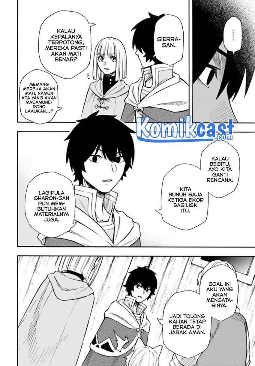 Nito no Taidana Isekai Shoukougun Chapter 17.1 - halaman 12