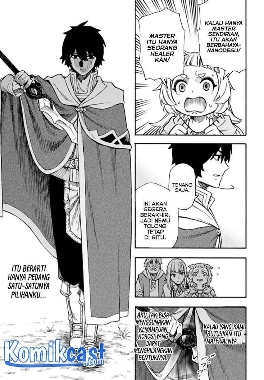 Nito no Taidana Isekai Shoukougun Chapter 17.1 - halaman 13