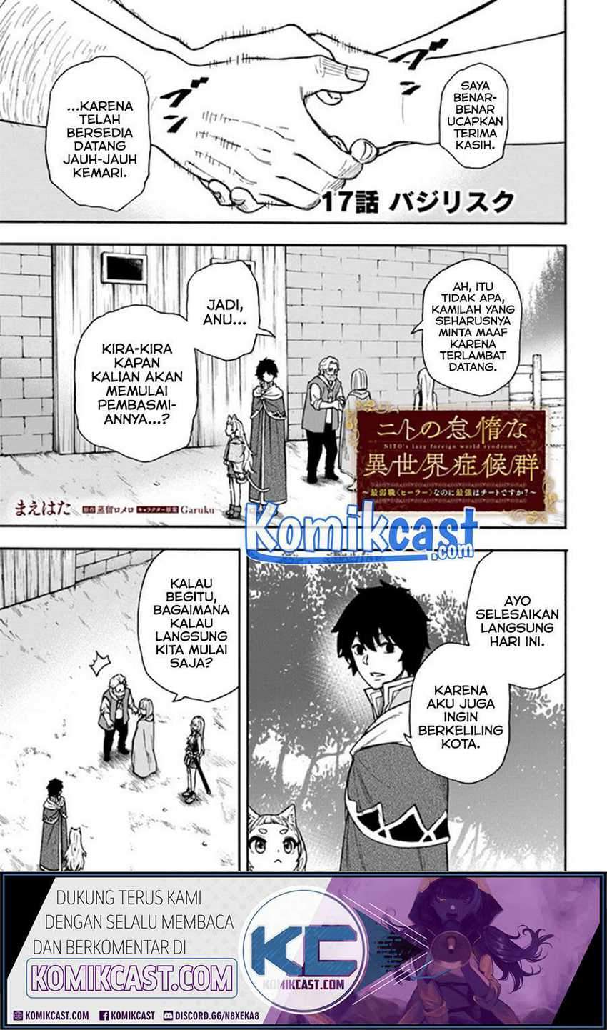 Nito no Taidana Isekai Shoukougun Chapter 17.1 - halaman 2