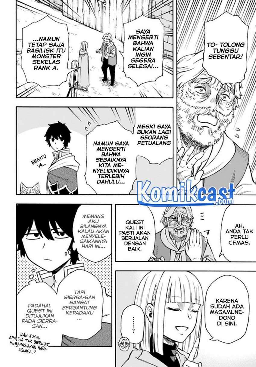 Nito no Taidana Isekai Shoukougun Chapter 17.1 - halaman 3