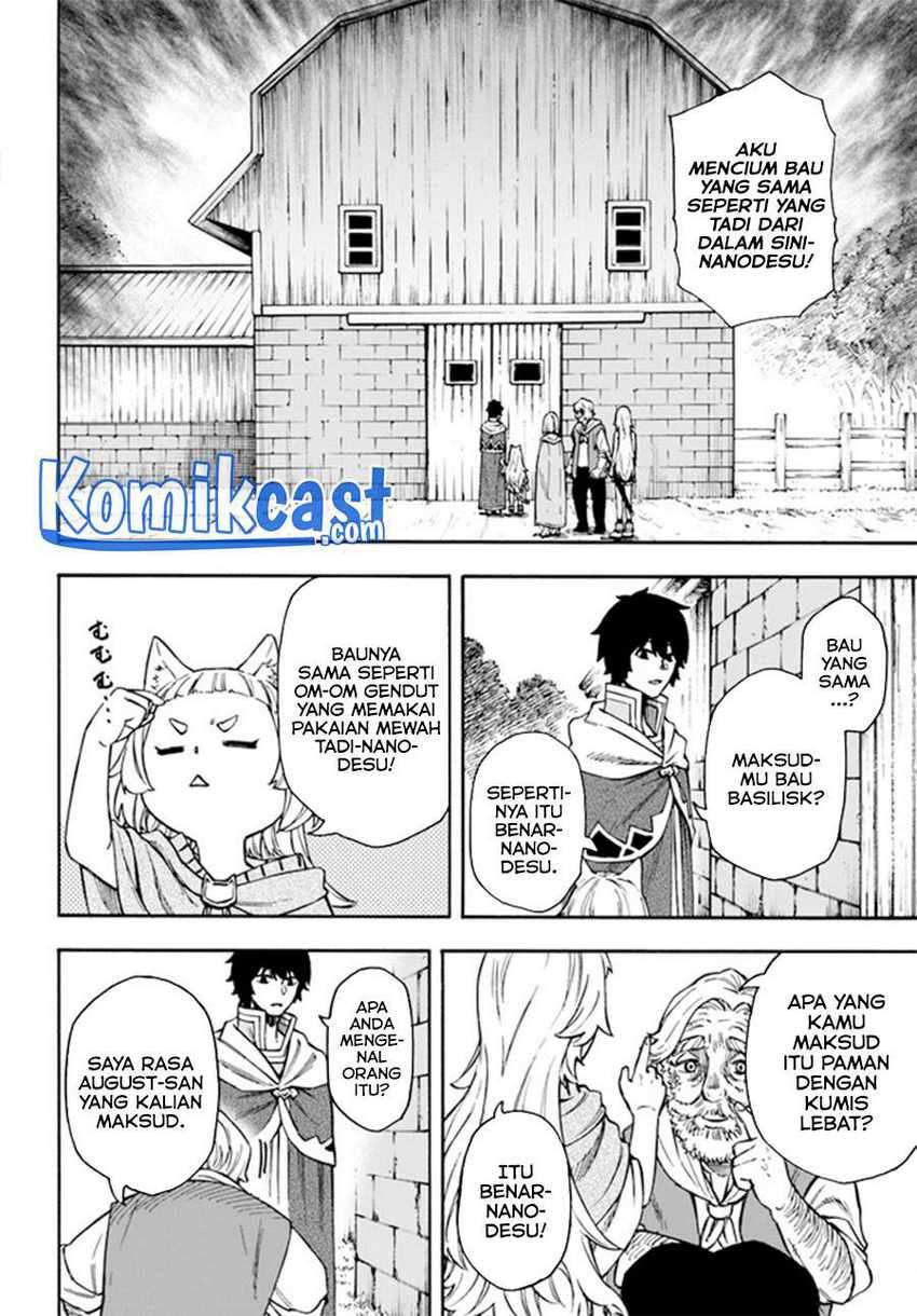 Nito no Taidana Isekai Shoukougun Chapter 17.1 - halaman 5