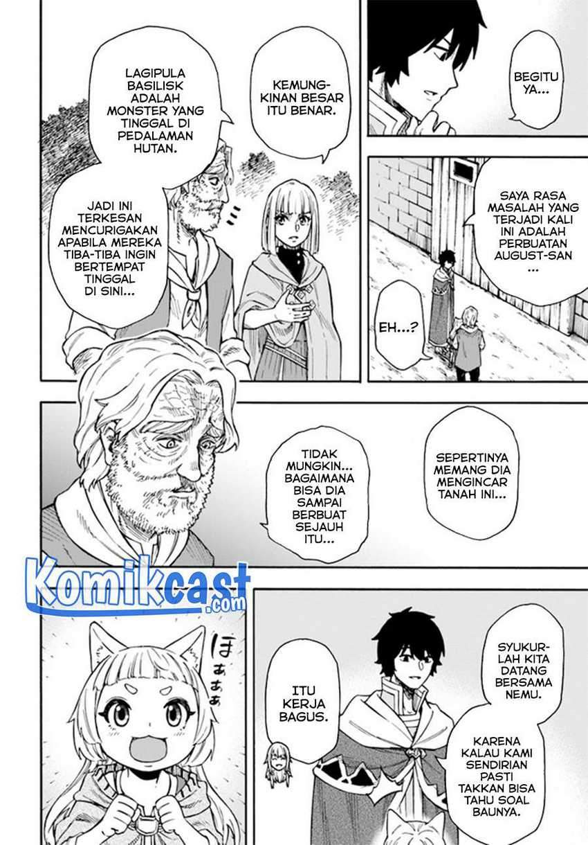 Nito no Taidana Isekai Shoukougun Chapter 17.1 - halaman 7