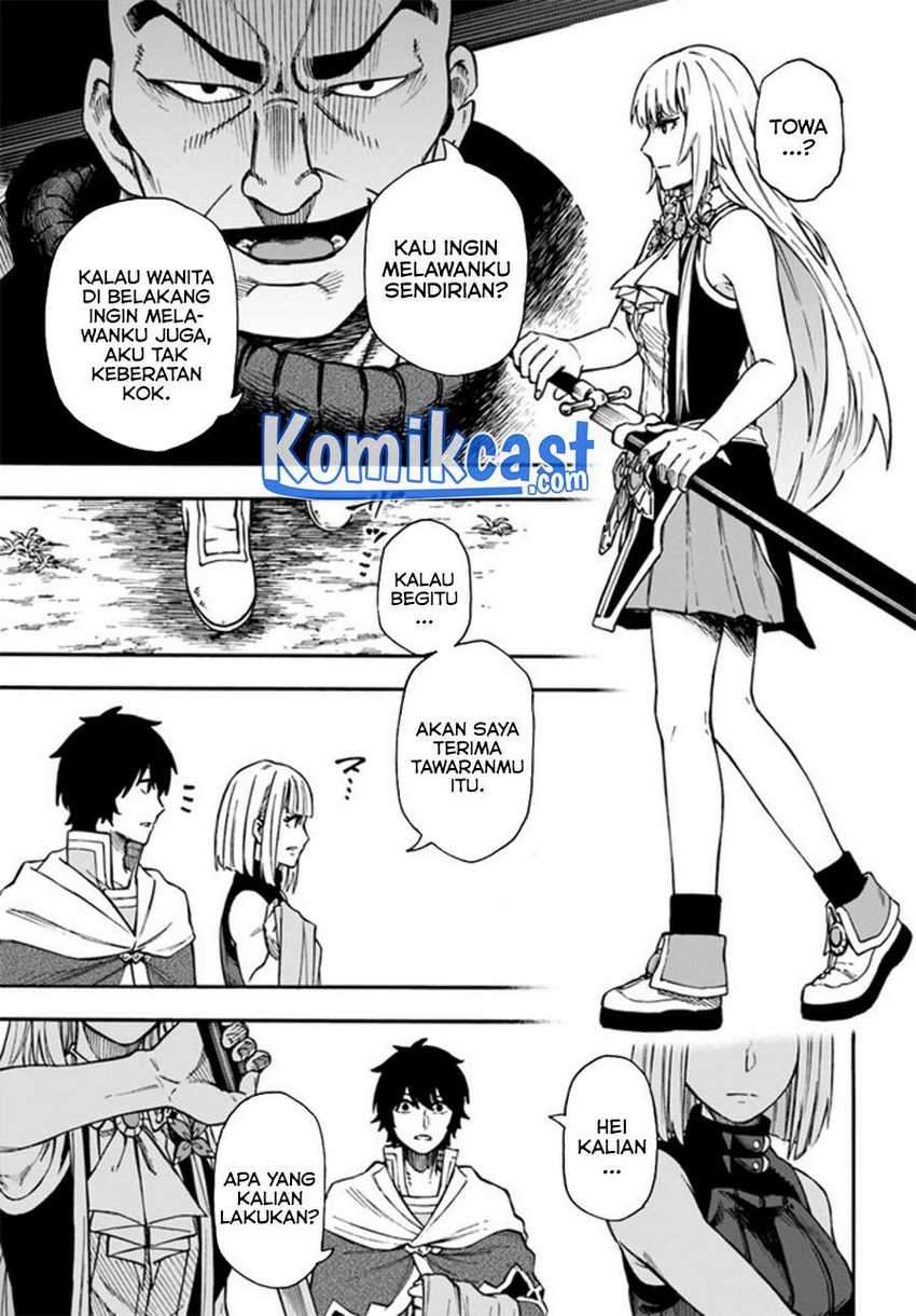 Nito no Taidana Isekai Shoukougun Chapter 17.2 - halaman 10