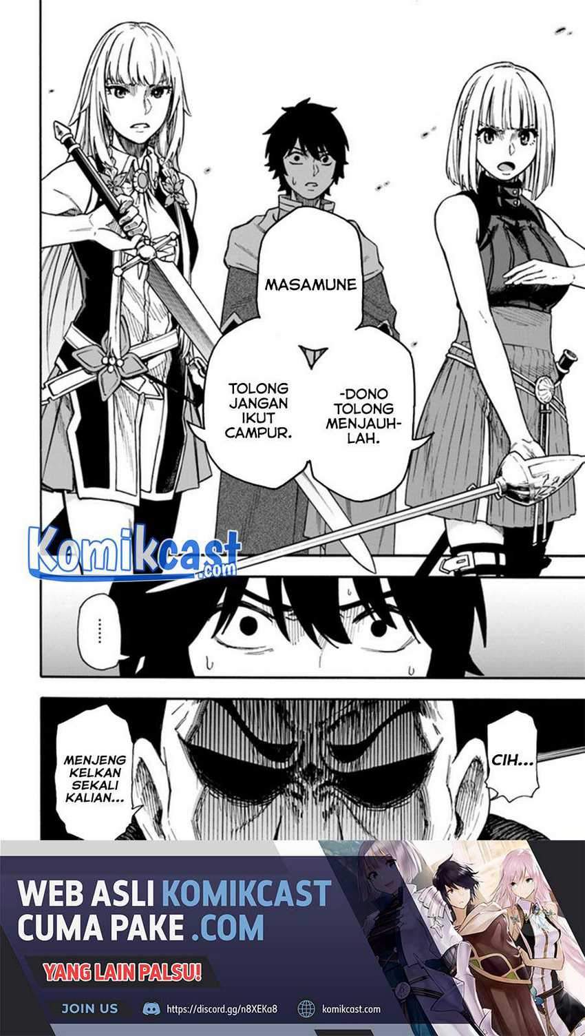 Nito no Taidana Isekai Shoukougun Chapter 17.2 - halaman 11