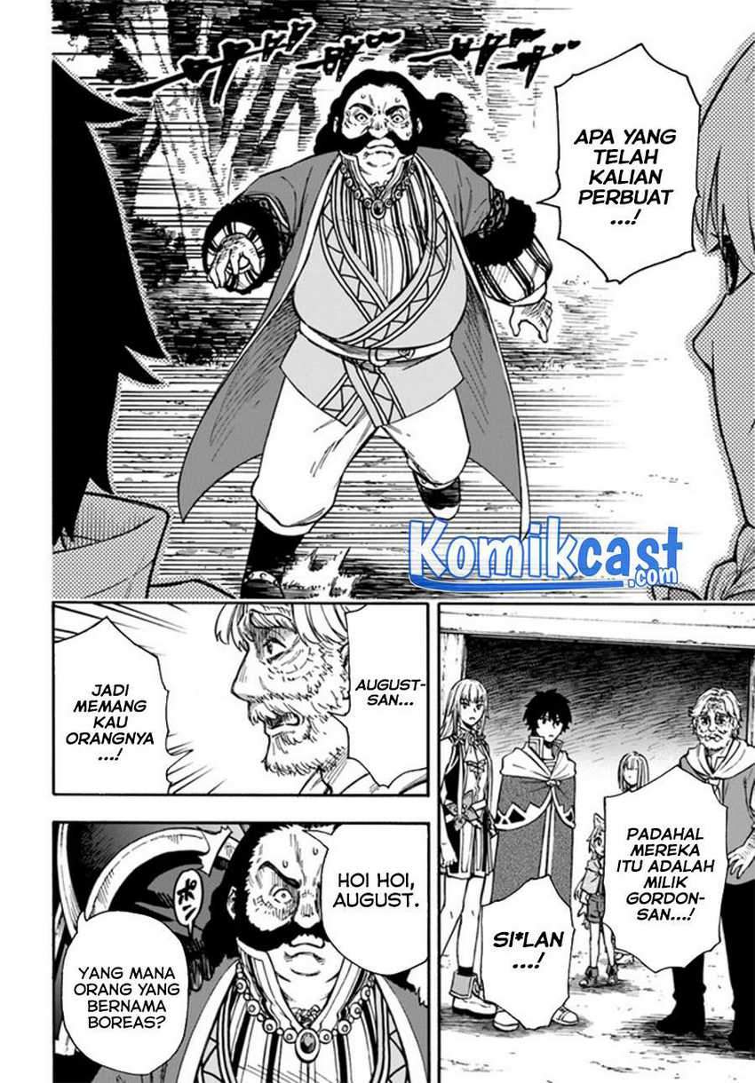 Nito no Taidana Isekai Shoukougun Chapter 17.2 - halaman 3